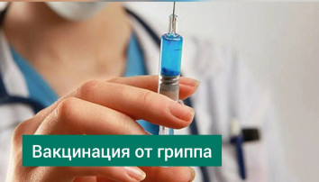 Информация Информация.