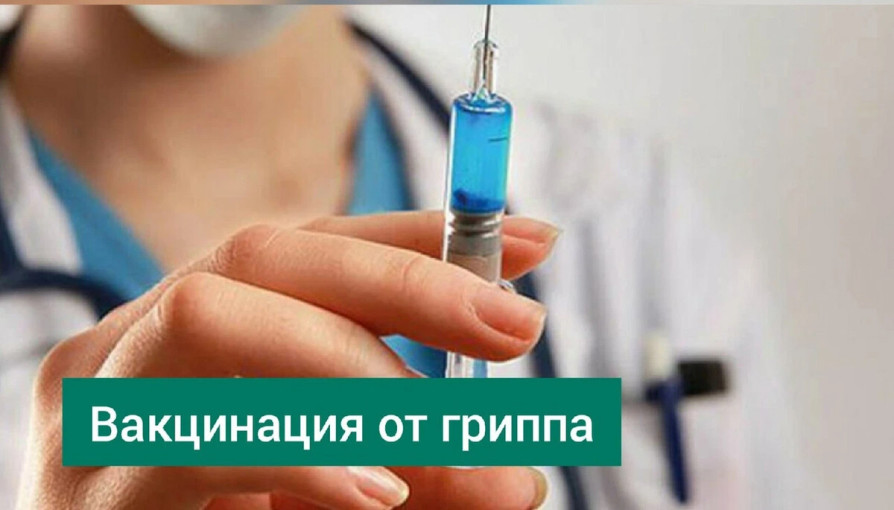 Информация Информация.